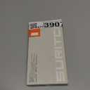 SURITCH for iPhone 17 Pro Case with Camera Control Cover, Camera Cover and Adjustable Kickstand, Compatible with MagSafe, Shockproof Bumper Protective Cases 6.3 Inch, Green