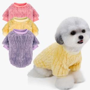 FabriCastle Dog Sweater, 3-Pack Dog Clothes & Coat, Pet Jacket for Small or Medium Dogs Boy or Girl, Soft and Warm Cat Sweaters Doggy Apparel Costumes Christmas (Lavender,Pink,Butter yellow, XX-Small)