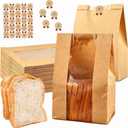 30 Pcs Large Paper Bread Bags, 9.05x4.72x1.96inch