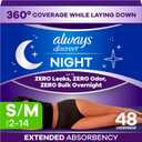 Always Discreet Night, Reimagined Adult Diapers for Women, Extended Overnight Absorbency Incontinence and Postpartum Underwear Size S/M, 360 Degree Coverage While Laying Down, 48 Count