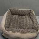 INVENHO Small Dog Bed for Medium to Large Dogs - Rectangle, Orthopedic, Soft, Calming, Durable Pet Cuddler with Anti-Slip Bottom (20"x19"x6") (Beige)