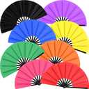Blulu 8 Pcs Large Folding Fans for Line Dancing 13 Inch Boots on The Ground Fan for Line Dancing for Women Men (Classic Color)