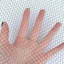 TIMESETL 304 Stainless Steel Woven Wire 5 Mesh - 11.75"X23.5" (30cmX60cm) - Metal Security Guard Garden Screen Cabinets Mesh