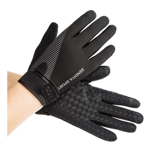 YHT Workout Gloves, Full Palm Protection & Extra Grip, Gym Fishing Fencing Gloves for Weight Lifting, Training, Fitness, Exercise (Men & Women)M