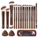 MAANGE Makeup Brush Set 19 PCS Travel Makeup Brushes Eyeshaowder Powder Concealers Foundation Professional Make Up Brush Set with Case (Coffee)