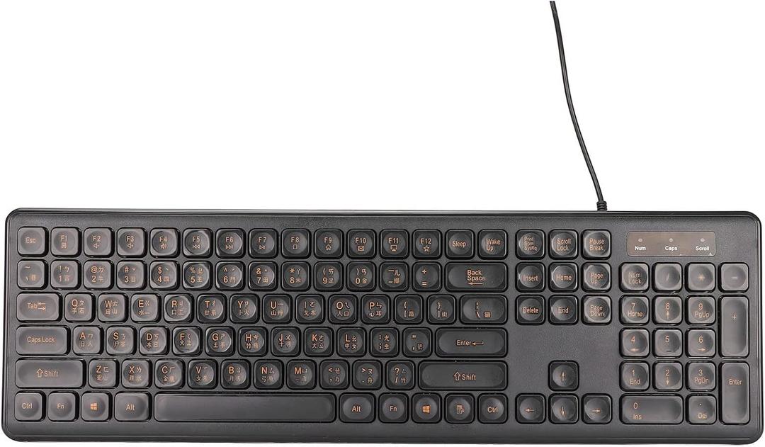 Chinese Keyboard, 108 Keys USB Wired Comfortable Hand Feel Low Noise Bilingual Chinese English Keyboard for Home and Office