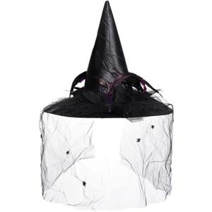 Bantoye Halloween Witch Hat for Women, Large Ruched Witch Hat with Feathers Spiders Cosplay Headwear Accessories for Party (Black)