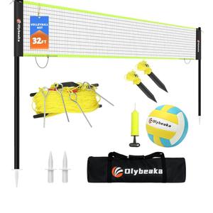 Portable Outdoor Volleyball Net Set for Backyard Beach with Adjustable Poles, Soft PU Volleyball & Pump, Carry Bag and Durable Anti-Sagging Net