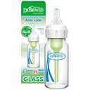 Dr. Brown's AntiColic Options+ Narrow Glass Baby Bottle with Level 1 Slow Flow Nipple, BPAFree, 4 oz/120mL, 4Pack