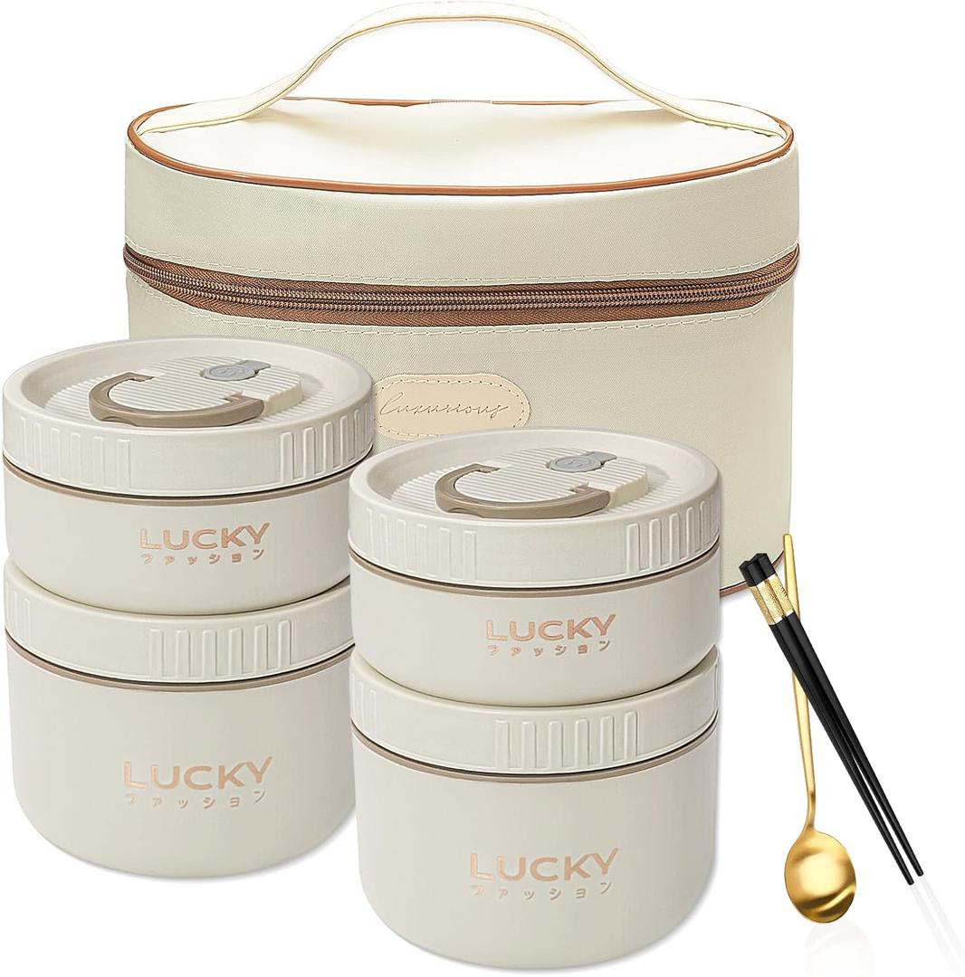 Stainless Steel Bento Box Adult Lunch Box, bento box with thermos,Portable Insulated Food Lunch Container Set with Thermal Lunch Box, 4 Separate Stackable Lunch Container Microwave (Beige 68oz)