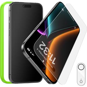Esanik 1 Pack for iPhone Air Matte Glass Screen Protector + 1 Camera Lens Protector - Anti-Glare, Anti-Fingerprint, Anti-Reflection, 9H Hardness, Smooth Touch, Easy Installation Frame Included