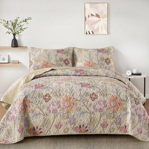 WONGS BEDDING Floral Quilt Set King Size, Khaki Botanical King Bedspread Bedding Sets Soft Lightweight Microfiber Flower Coverlet Set 3 Pieces for All Season (104"x90")
