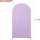 Peomeise 6FT Wedding Arch Cover Lavender Arch Backdrop Cover Stretchy Spandex Backdrop Stand Covers for Birthday Party Ceremony Banquet Decor(72" L x 31.2" W)