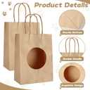 30Pcs Adopt A Puppy Party Gift Bags Animals Adoption Brown Treat Bags with Handle Holes Dog Cat House Party Supplies for Gift Giving Animal Theme Birthday Supplies (Stuffed Animals Not Included)