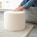 ZICOTO Beautiful Boucle Pouf Ottoman and Foot Rest - Elevate Your Living Room Decor with Lightweight Comfort and Charm - A Round Modern Foam Filled Foot Stool Perfect to Rest Your Feet (White)