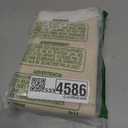 OMYSTYLE Purse Organizer Insert, Felt Tote Bag Organizer Insert with 5 Sizes, Handbag Dividers for Inside Purse, Compatible with Longchamp, Neverful, Speedy and More (Medium, Beige)