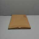 Gold Framed Vintage Christmas Tree Wall Art Decor Classic Holiday Canvas Print Poster Rustic Moody Natural Winter Evergreen Painting Antique Christmas Picture Decorations 12x16inch (Style-4)