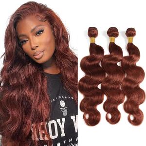 Wahairse Human Hair Bundles Natural Color 3 Bundles 33# Body Wave Bundles 300g Human Hair Unprocessed Brazilian Virgin Quick Weave Human Hair Extensions(#33 Body Wave, 16 18 20)