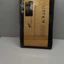 Rampit USA Empower Series Aluminum Adjustable Threshold Ramp, Made in USA (Ramp Only, 36" W x 48" L)