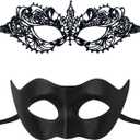 IncreDecor Couple Masquerade Lace Mask Set, Fit for Women and Men Venetian Halloween Masks, Specially for Costume, Mardi Gras