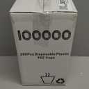 I00000 200 Pack Gold Plastic Cups, 9 Oz Elegant Clear Plastic Cups Gold Rimmed Disposable Wine Glasses Fancy Disposable Party Cup Wedding Cup Drinking Tumblers Cocktail Glasses Perfect for Party