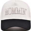 Funny Mommin Hat for Women, Mama Too Busy to Care Truck Hat Gifts Adjustable Washed Cotton Embroidered Mom Baseball Cap (One Size)