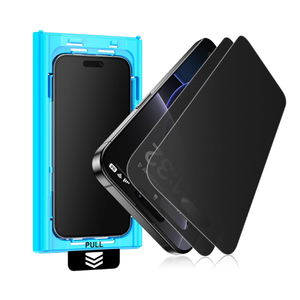 Mothca 2 Pack Matte Privacy Screen Protector for iPhone 17 Pro Max/iPhone 16 Pro Max 6.9inch [Auto Fit Box DustFree] Anti Spy AntiGlare AntiFingerprint Full Coverage Protection Tempered Glass