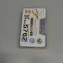 Snake Bite Kit for Humans Venom Extractor Suction Pump kit Insect Bug Bee Sting Survival Kits Emergency First Aid Supplies for Hiking Backpacking Fishing Hunting (Orange)