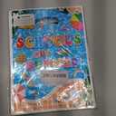 Summer Themed Plastic Goodie Bags