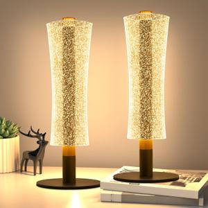 NUR Modern Table Lamp Set of 2, Black Nightstand Lamp with Stepless Dimming, Shimmer Cylinder Design, Bedside Light for Bedroom, Living Room, Dorm, Office (Modern Table Lamp Set of 2)