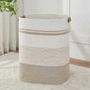 AINUOQI Laundry Basket with Handles - Blanket Basket & Hampers for Bedroom Aesthetic, Laundry Hamper & Blanket Storage for Living Room, Clothes Hamper, Tall, Large 17" x 14" x 22”, Light Brown & White