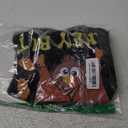 Funny Thanksgiving Guess What Turkey Butt T-Shirt XL