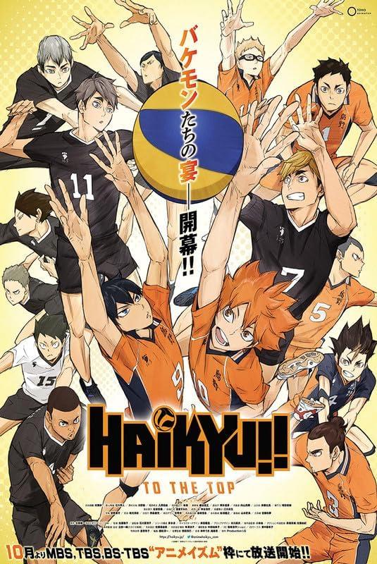 BUY ART FOR LESS Officially Licensed Haikyu To The Top 24 x 36 Inch Art Poster - Decorative Print - Poster Paper - Ready to Frame