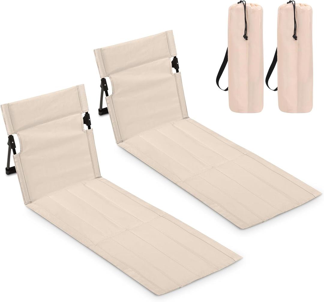 Gugxiom 2 Pcs Extended Foldable Pool Chairs, Portable Outdoor Chair for Poolside, Beach Chairs for Beach Poolside Camping Picnic Lawn Accessories (2, Beige)