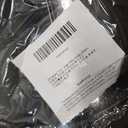 PACKHOME Extra Large Black Gift Box 17.5x11.3x4.3in with Magnetic Lid