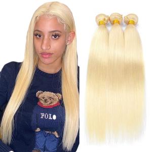 613 Straight Bundles Honey Blonde Human Hair Bundles Grade 8A Brazilian Remy Hair Weaves Extensions 12 14 16 Inch For Women