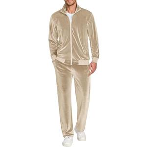 COOFANDY Velvet Track Suit for Men Long Sleeve Jacket Suits 2 Piece Zipper Party Wedding Sweatsuits Pants Sets XL