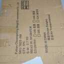 Rattan Changing Tray Universal Removable Changing Tray, Flesh Tone (TB23-NA)