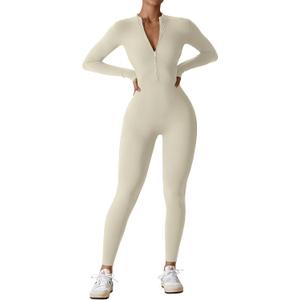 YEOREO Women Long Sleeve Workout Jumpsuit Zip Up Romper Bottom Pants Bodysuit Bodycon Sexy One Piece (Cream) XL