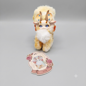 Maomaolong Plush Blind Box Plush Figure Toys 1PC (1 of 7 Possible Styles) Collectible Birthday Gifts 7 in