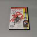 The Blind Swordsman: Zatoichi / Sonatine [DVD]