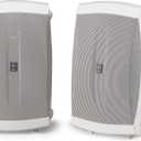 Yamaha Audio NS-AW150W 2-Way Indoor/Outdoor Speakers (Pair, White)