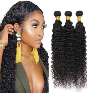 #1B Human Hair Bundles Deep Wave Bundles 18 20 22 Inch Unprocessed Brazilian Virgin Hair Weave 3 Bundles 50 Grams Per Bundle Deep Wave Human Hair Extensions Natural Color Bundle For Woman