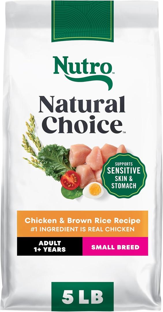 Nutro Natural Choice Small Breed Dry Dog Food, Adult Dog Food Dry Chicken and Brown Rice, 5 lbs. (EXP 06/29/26)
