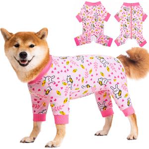 Dog Recovery Suit for Small Medium Large Dogs, Pet Onesie After Surgery Comfort Dog Bodysuit Anti Licking (Large, Bunny Carrot)