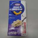 Kraft NotCo White Cheddar Style Plant Based Mac & Cheese, 6 oz Box (EXP 12/22/25)