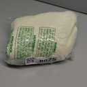 Cotton Quilted Dog Couch Cover for Sofa Farmhouse Rustic Embroidery Sectional Couch Cover Soft Anti-Slip Sofa Slipcover Furniture Protector for Kids, Pets (Ivory,28"x28")