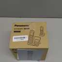 Panasonic Cordless Phone with Answering Machine, Advanced Call Block, Bilingual Caller ID and High-Contrast Display, Expandable System with 2 Handset Cordless Telephones - KX-TGD832M (Metallic Black)