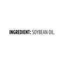 Amazon Grocery, Vegetable Oil, 48 Fl Oz