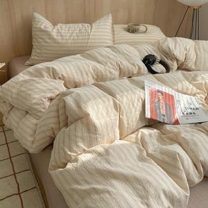Nayoroom Striped Duvet Cover Queen Size 100% Washed Cotton Beige Duvet Cover with Black White Stripes Pattern Printed Comforter Cover 3 Pieces Soft Breathable Dorm Bedding Set for All Seasons